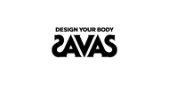 savas